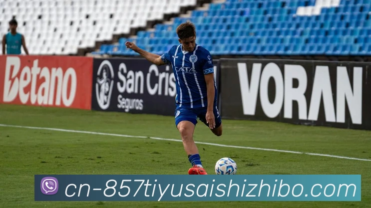 857体育赛事直播APP 封面图